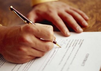 Уничтожение товаров под временным ввозом: сопровождение