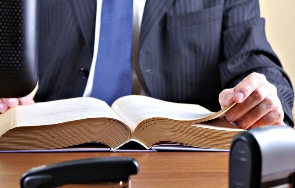 Ввод объектов в эксплуатацию